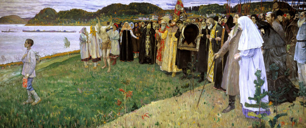 Русская повесть. Послесловие