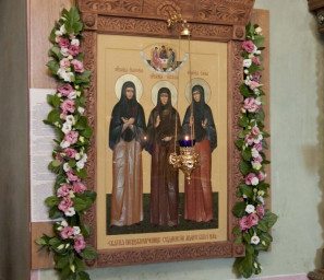 Встреча в День Рождества Христова. (Начало)