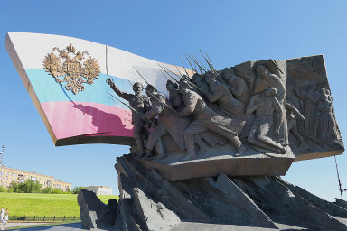 Исследование "Любовь к Отечеству – земному и Небесному".
