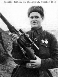 Поединок. ( Памяти Василия Григорьевича Зайцева -лучшего снайпера Сталинградской битвы. )