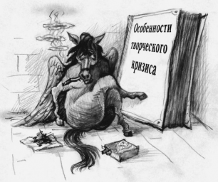 Не поэтесса я...