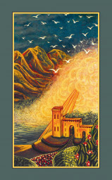 Вид из окна