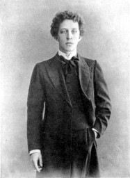Памяти Александра Блока (родился 28 ноября 1880 года)