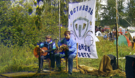 8 февраля (вне конкурса)