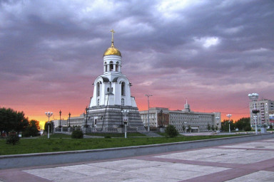 Каменьград Каменьград