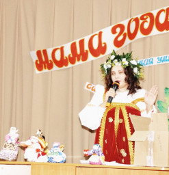 Северянка
