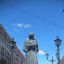 ГОГОЛЮ