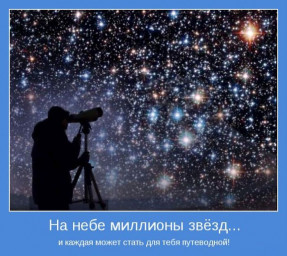 Хочу я быть твоей мечтой