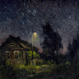 Фонарь