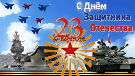 Кто он, русский воин?