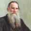 Лев Толстой.