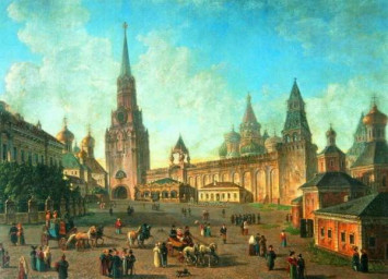 Москва.