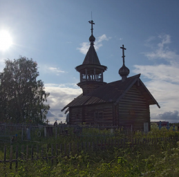 Родительская суббота