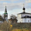 Кидекша. Золотое Кольцо