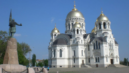 Второе солнце Дона