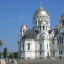 Второе солнце Дона