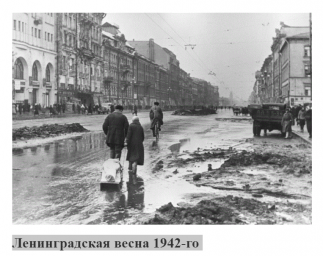 К 120- летию Лидии Гинзбург