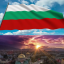 3 марта. День освобождения