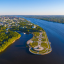 ​Ярославль. День города. 2023