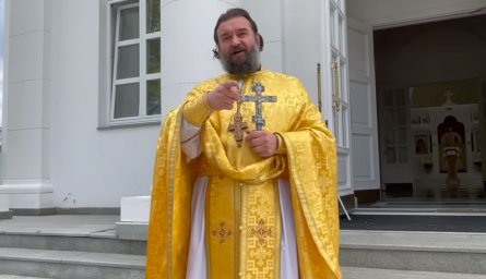 Я господа устами призову