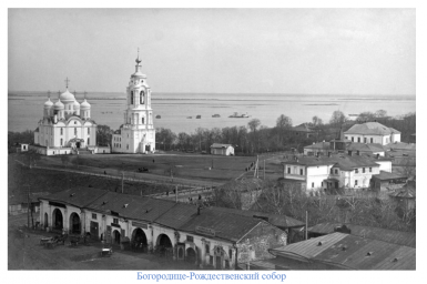Город Муром. Собор Рождества Богородицы *