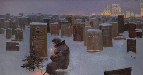 Новогодняя ночь