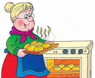 Готовим вместе
