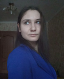 Виктори Арс