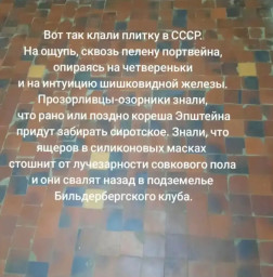 ИИ спасет мир... ИИ спасет мир...