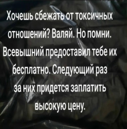 Любушке Любушке