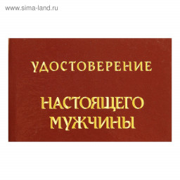 ЮРИЙ ЮРИЙ
