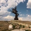 Над Кумылгой
