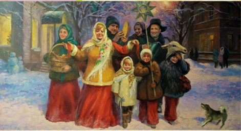 Христославы
