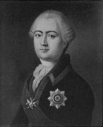 Алексею Разумовскому (вне конкурса) Алексею Разумовскому (вне конкурса)