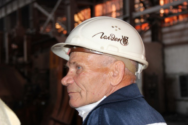 Гафур