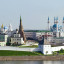 Казанское