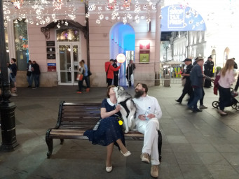 Ода Собакам