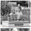 Аршалуйс и Верочка
