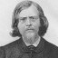 А.И. Левитову, погубленному водкой гению слова русского, посвящаю (*20 июля 1835 года)