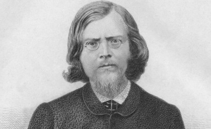 А.И. Левитову, погубленному водкой гению слова русского, посвящаю (*20 июля 1835 года)