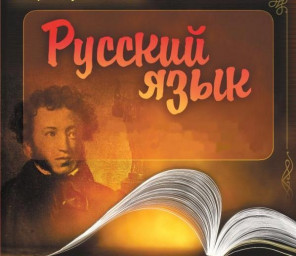 Мощнейшее из всех орудий