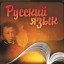 Мощнейшее из всех орудий
