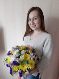 София Коснырева