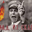 Смрад