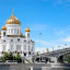 Сорок сорока*
