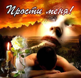Всему виною дождь?!