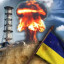Про мамонта, клопа и атом