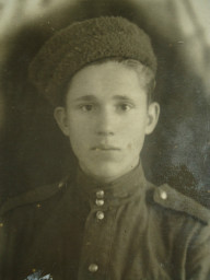 Батя