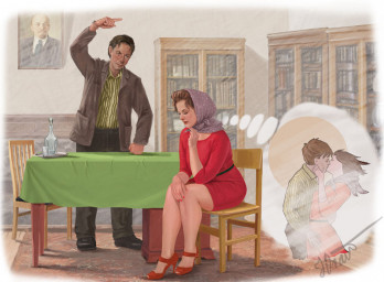 От грёз к реалиям
