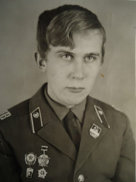 Камбала. Часть 1. Дядя Саша. Глава 16.